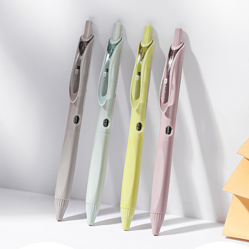 日本kokuyo me国誉中性笔黑色滚珠笔按动式0.