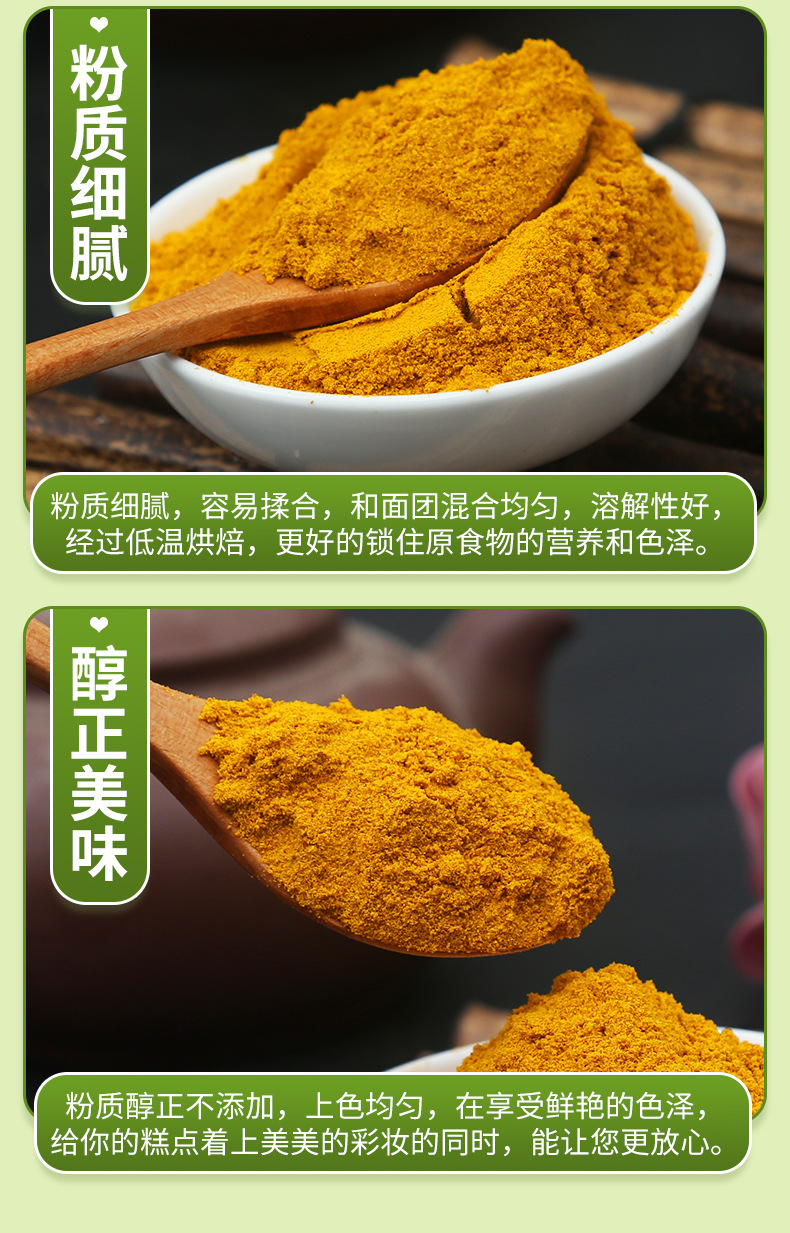 调味香料 生姜粉脱水老姜粉食品级干姜粉微细散装批发