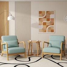 北欧网红民宿酒店客房卧室休闲椅咖啡厅奶茶店椅子组合单人沙发椅
