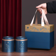 茶叶罐铁罐空罐茶叶包装盒家用密封罐正山小种绿茶红茶铁盒空盒子