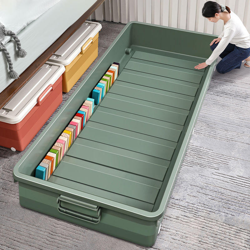 床底收纳箱大号装衣服号床下被子玩具收纳扁平整理储物箱加长带轮
