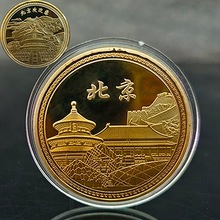 北京欢迎你旅游景点纪念章金属工艺品铁镀金银浮雕中国长城纪念币