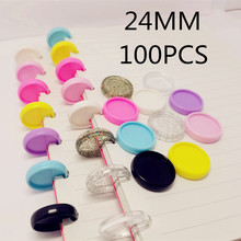 100PCS24MM Loose-leaf Mushroom Hole Notepad Binding Ring跨境