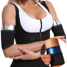 亚马逊跨境女士运动塑身暴汗手臂套瑜伽健身闷汗臂带护手爆汗护具