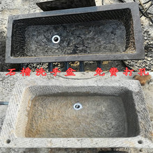 牛槽马槽老石槽鱼缸复古花盆老石器流水水槽洗手盆拖把池青石石盆