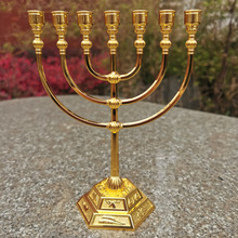 以色列烛台装饰礼品民宿床头复古欧式合金摆件七头蜡烛台工艺品