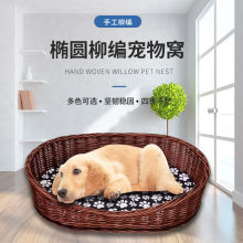 哈士奇狗窝房子