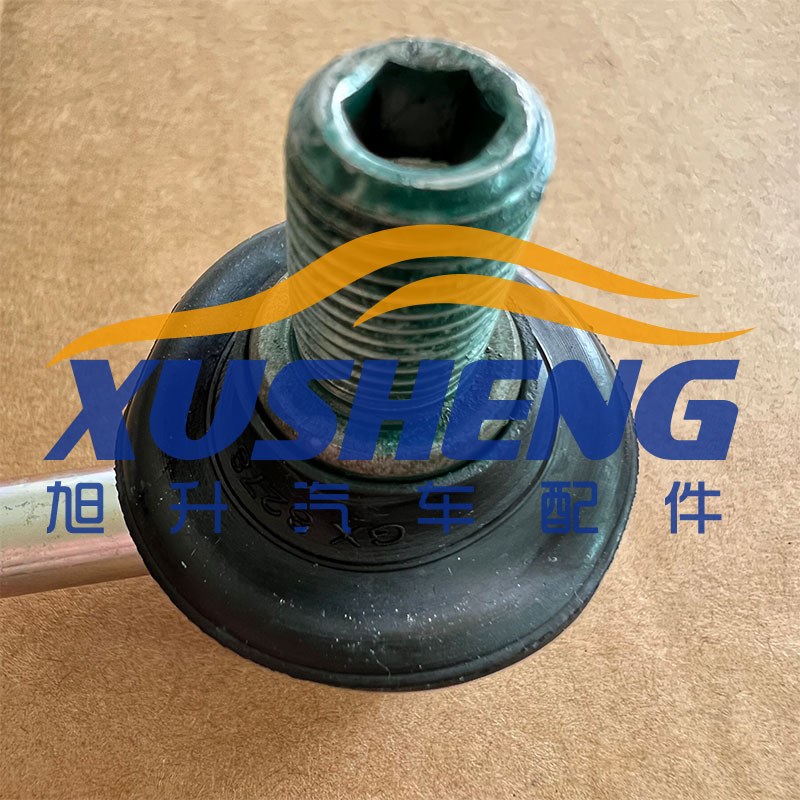 左前稳定杆连杆总成适用于48820-0d010丰田雅力士-阿里巴巴