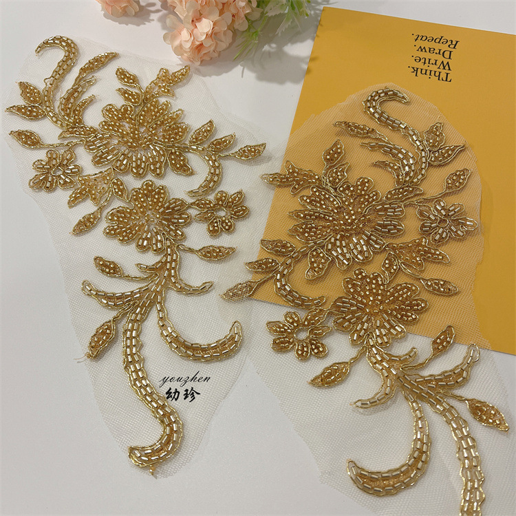 喜服礼服秀禾服钉珠金色贴花diy辅料绣花珠绣花朵钉珠花边贴片