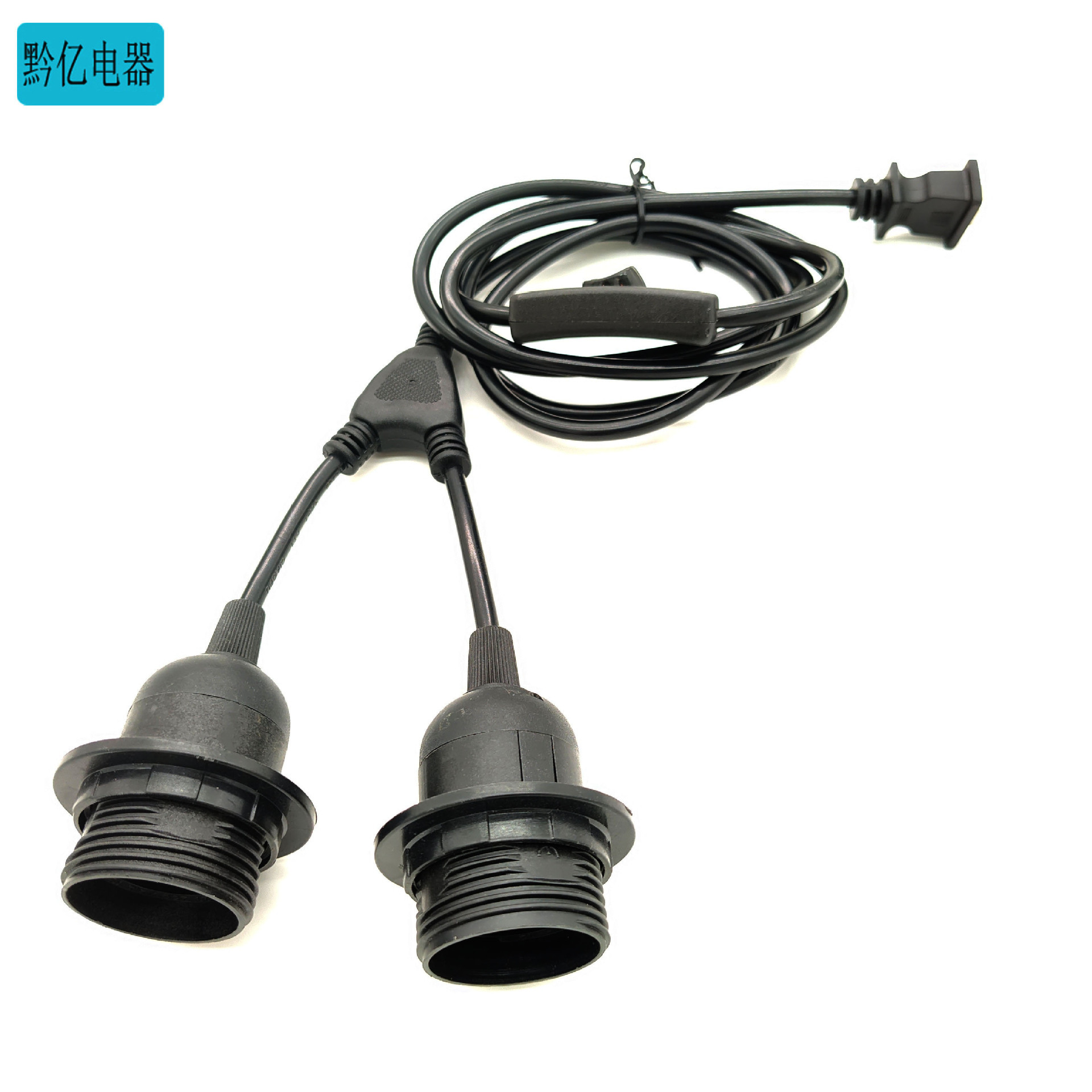 e27螺口灯头线灯口带线灯头带插头延长线悬挂吊式led灯-阿里巴巴