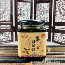 批发枇杷秋梨膏300g瓶装秋梨膏润嗓即食冲调秋冬季即食饮品团购礼