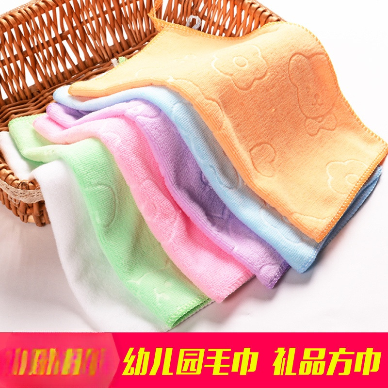 幼儿园小毛巾比批发柔软吸水儿童擦手带挂绳小方巾幼儿园四方手帕