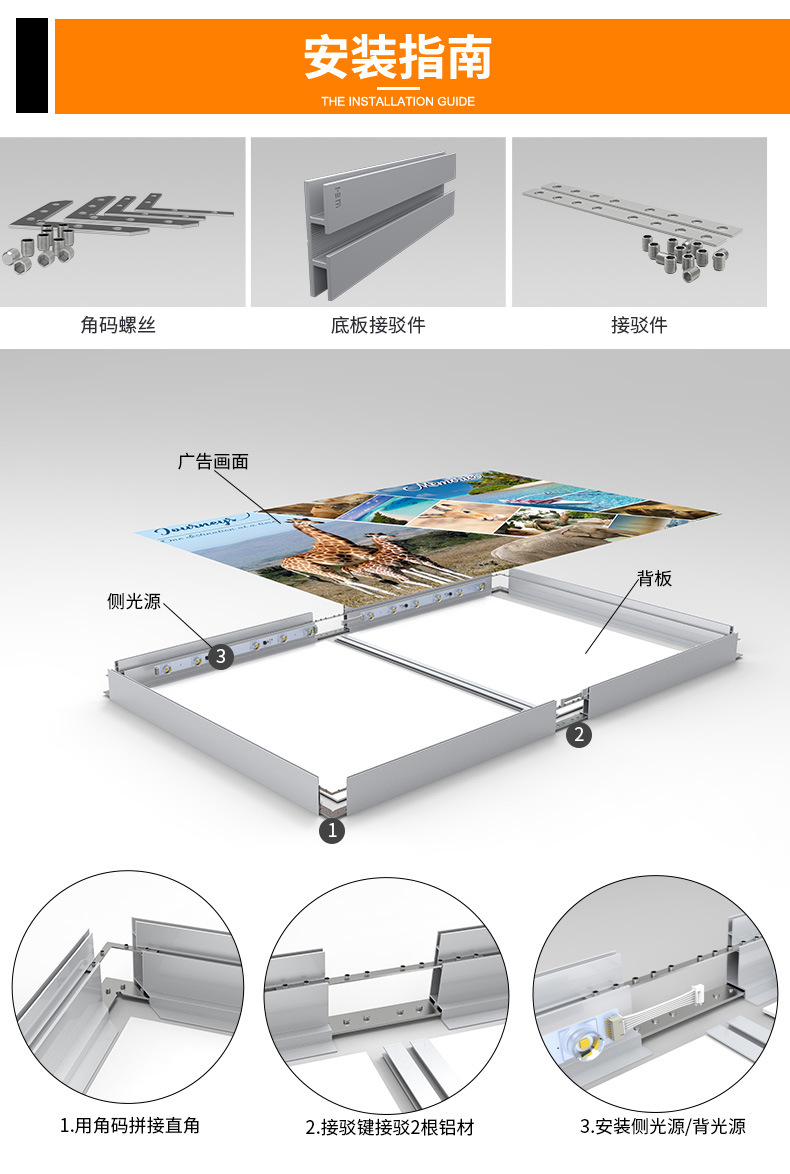 h卡槽软膜卡布灯箱铝型材 6063广告铝合金超薄款卡布铝型材批发