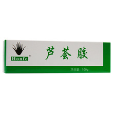 Honfe芦荟胶（100g）北京紅妃时代商贸有限公司