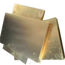 H62黄铜板 光亮镜面黄铜板 半硬态雕塑铜板 机床垫压片铜板带