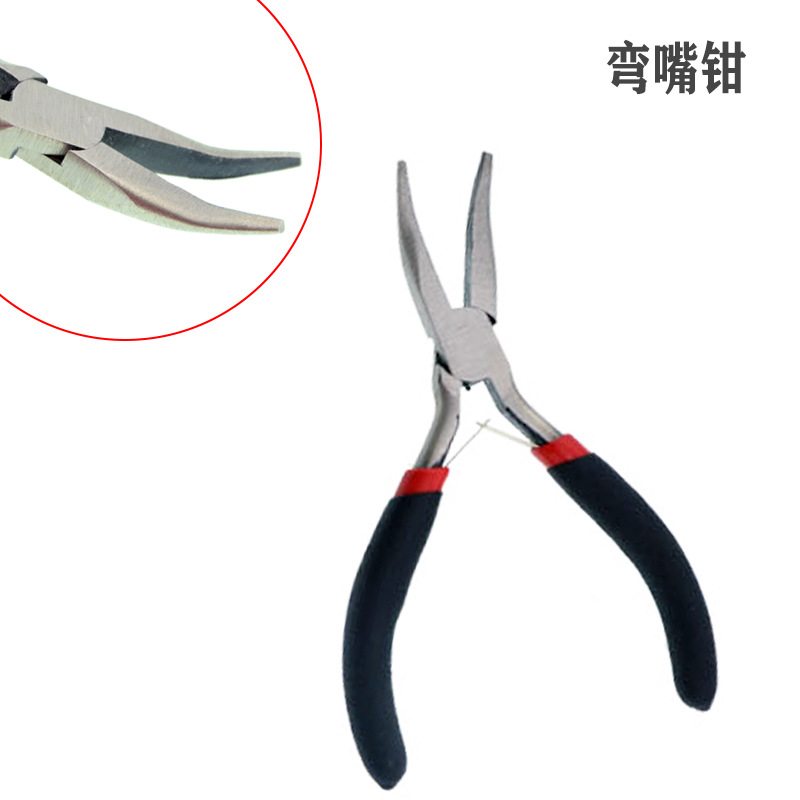 Factory Mini Pincette Pointed Pliers DIY Handmade Pliers Spring Pointed Pliers Wire Cutter Wholesale Flat-Nose Pliers