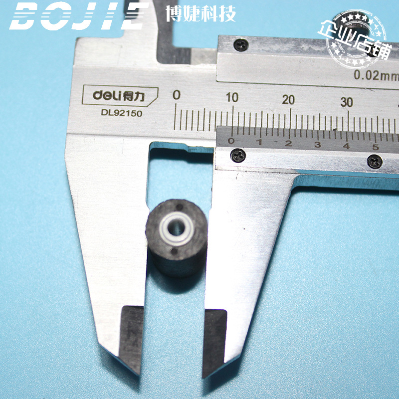 奥威黑迈雅色兰写真机卷材机压布轮 长度18mm走纸搓轮压纸轮滚轮