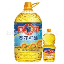 多力葵花籽油5L（另赠238ml）压榨葵花籽油