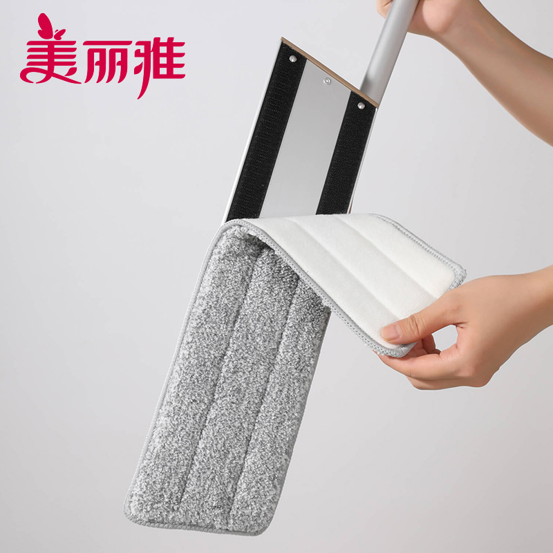 7y美丽雅拖把魔力尘推地拖粘布夹布轻薄魔术贴平板拖把布家用一拖