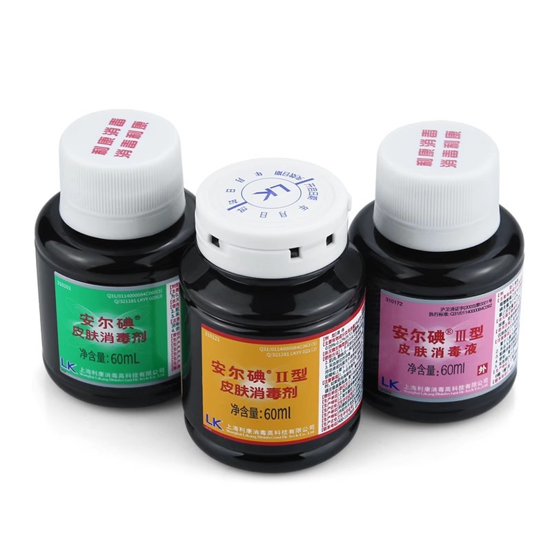 3m9600葡萄糖酸氯已定医用卫生湿巾洗必泰皮肤清洁消毒除菌抑菌