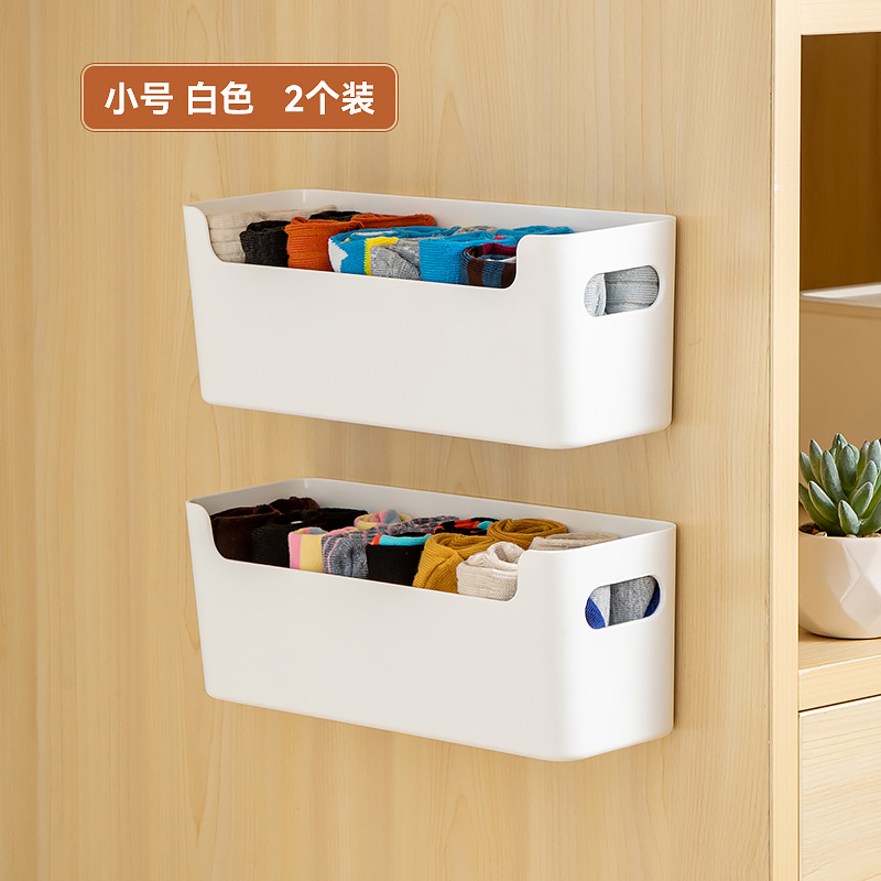 Wall Socks Underwear Storage Box Bathroom Plastic Wall Mount Storage Box Transparent Drawer Pants Storage Organize Box