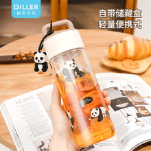熊猫周边可爱玻璃杯牛奶随身携带杯迷你高硼硅水杯开业礼物logo杯