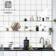 厨房卫生间墙砖北欧简约白色粉色黑色格子瓷砖亮光内墙砖300x600