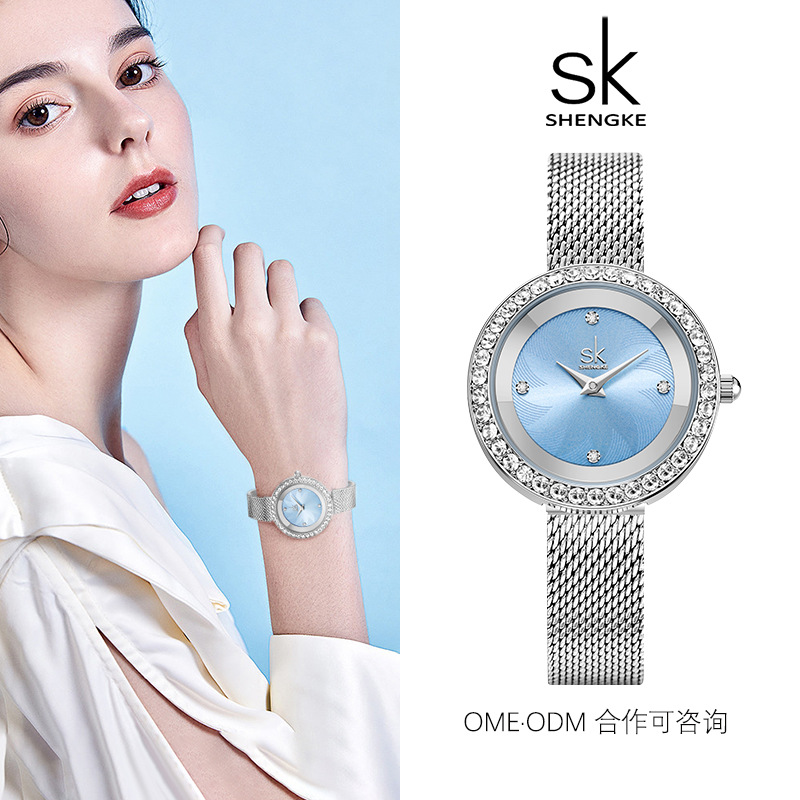 sk品牌女士手表女小巧高级镶钻时尚石英表跨境腕表女批发代发0169