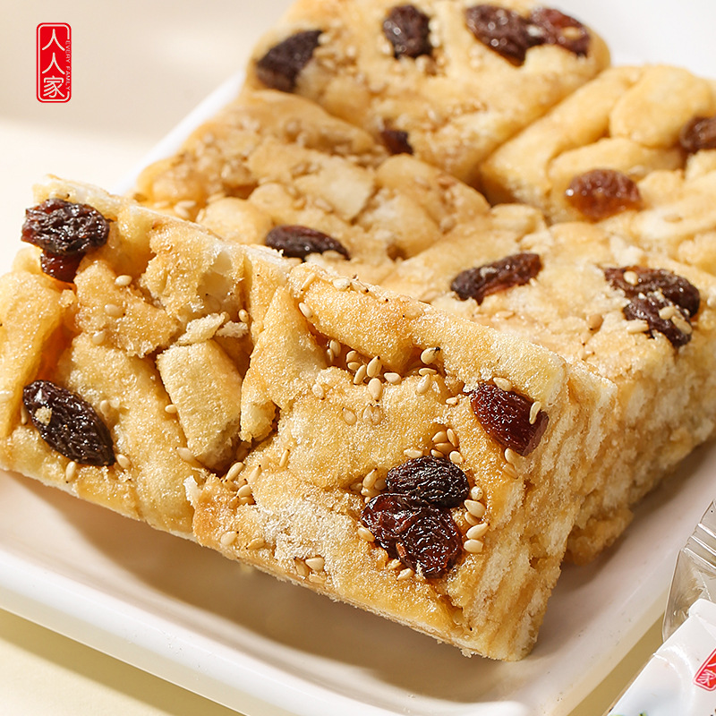 人人家葡萄干芝麻沙琪玛5斤整箱老式小零食面包萨其马早餐糕点