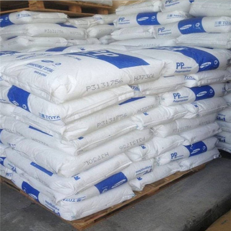 pp韩国晓星r200p挤出级 高强度 冷热水管 ppr管材