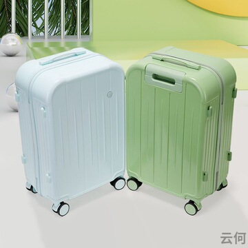 结实耐用学生行李箱男女拉杆箱子旅行箱包密码箱可坐万向轮登机箱