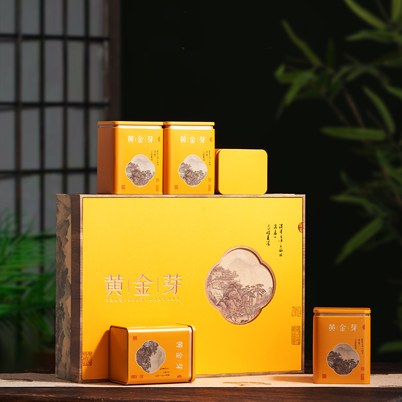 2024新款黄金芽茶叶包装礼盒空盒子高档黄金芽礼盒空盒半斤装