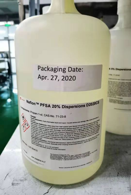 供应杜邦质子交换膜nafion膜溶液250ml 型号:hs411-d2020