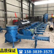干窑灰氧化铝粉输送泵150型气力输送机 硅藻土水泥粉料封泵