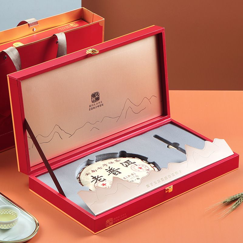 茶饼 包装盒普洱茶包装盒空礼盒 357g/200g通用茶饼包装老白茶普