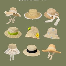 日系小清新花朵蕾丝草编帽子女夏季出游海边度假百搭赫本风遮阳帽