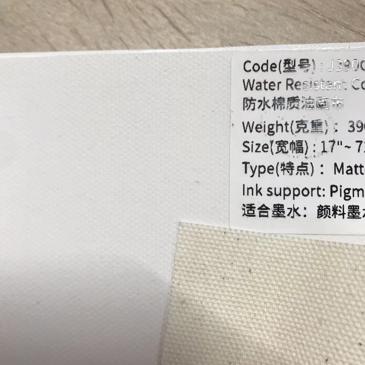 j390cc 防水棉质油画布 哑光水性喷绘布颜料墨水 打印 喷绘手绘