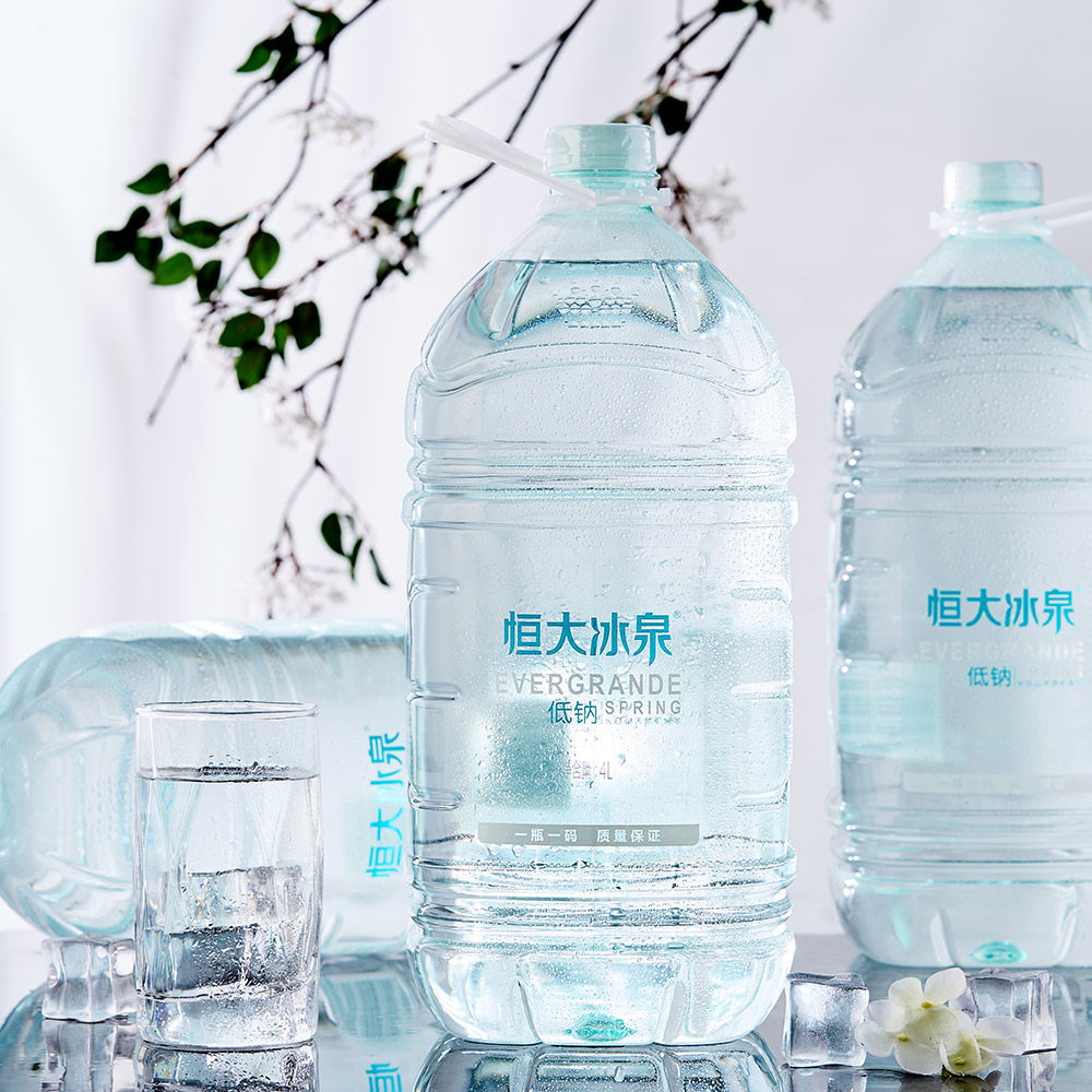 恒大冰泉低钠天然矿泉水长白山弱碱性无糖饮用水4l*4瓶整箱包邮