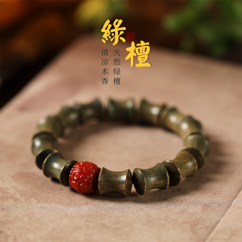 石来转运南红玛瑙回纹珠搭配绿檀竹节单圈男女情侣款木手串甜心奶