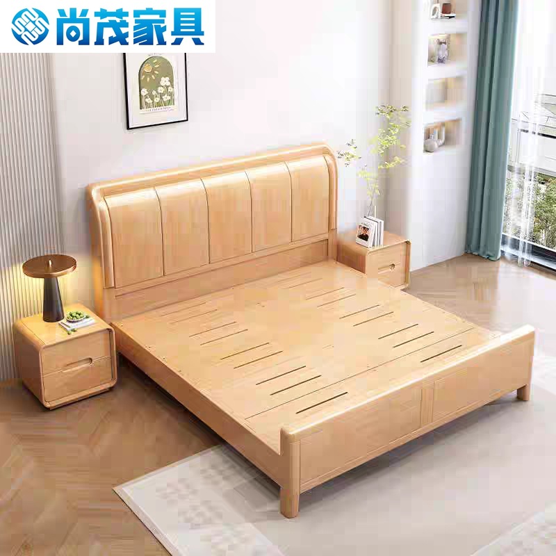 北欧全实木床现代简约双人床加厚满铺1.5m单人床小户型高箱储物床