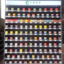 烟草超市挂墙壁式货架价格标签盒柜烟托架子展示架推进器推拉弹出