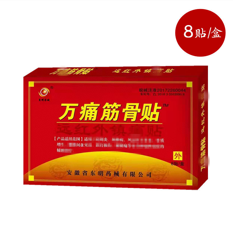 【成都雪莲】-成都雪莲厂家,品牌,图片,热帖-阿里巴巴