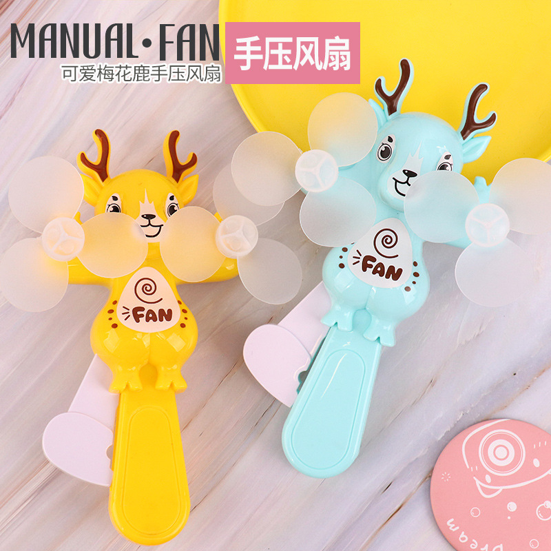 Sika Deer Double-Headed Hand Double Fan Pressure Fan Cute Cartoon Outdoor Portable Not Hurt Hands Children Little Fan