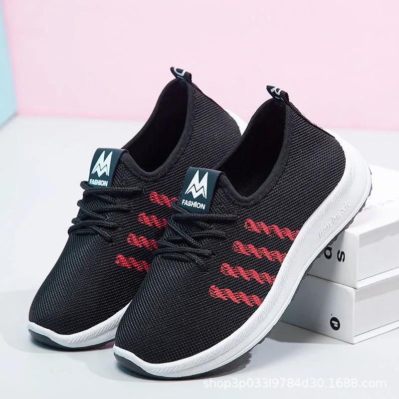 Spring and Summer Old Beijing Middle-Aged and Elderly Walking Students Leisure Korean Mesh Shoes Sports Anti-Slip Square Dance Hollow Women