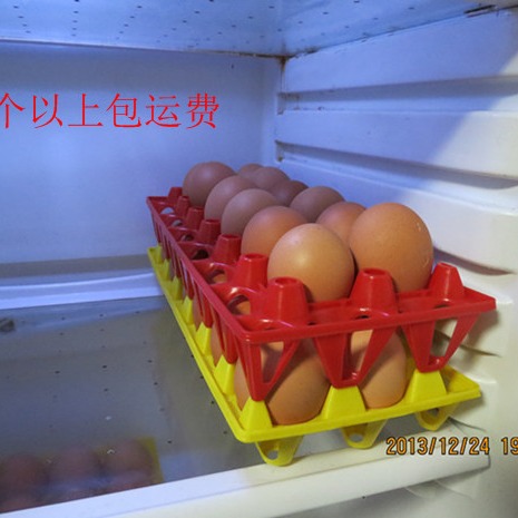 5元包邮-阿里巴巴