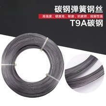 琴钢丝/钢丝/高强度钢丝/高碳钢丝/黑钢丝/出口品质 0.15--1.0mm