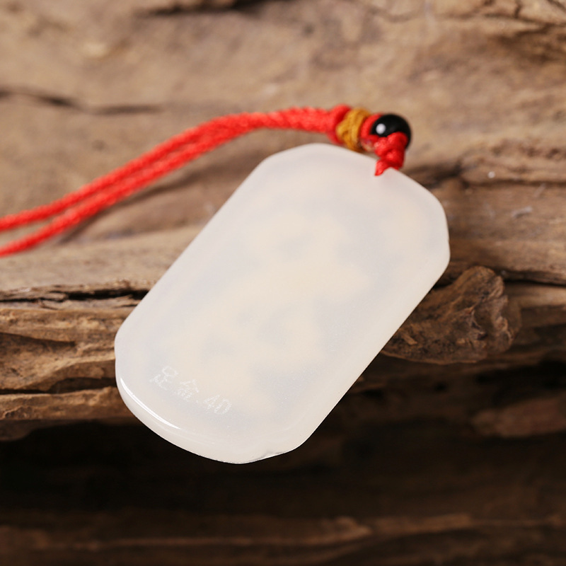 金镶玉龙凤牌吊坠仿和田玉龙凤呈祥情侣项链男女足金玉坠开业礼品