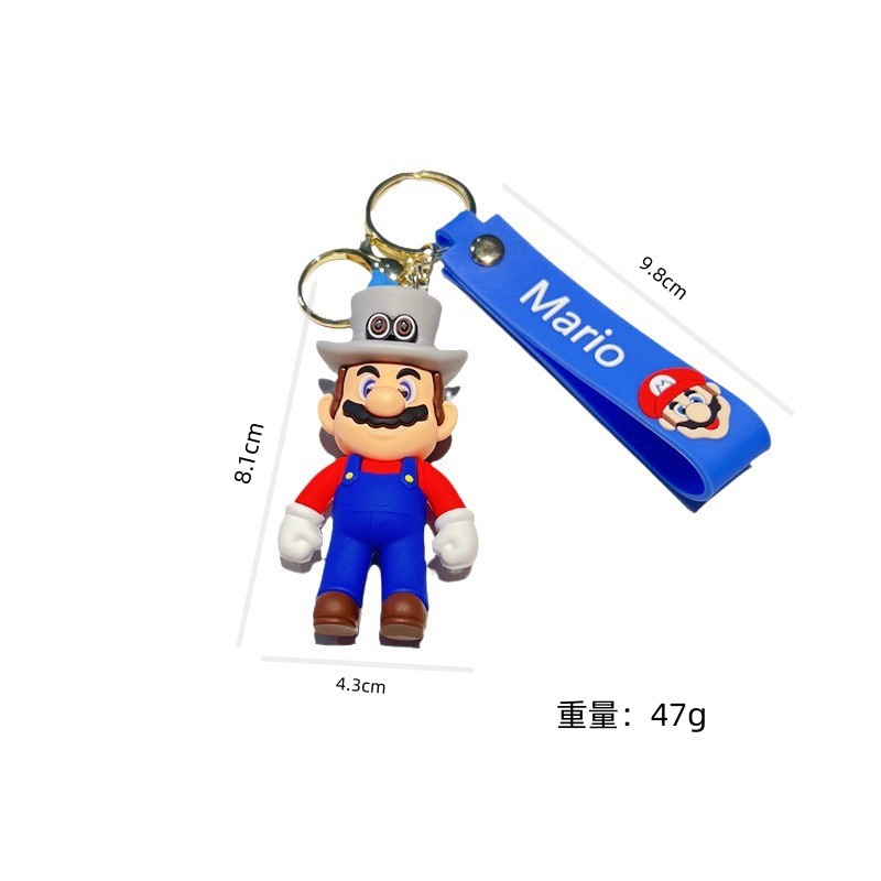 Creative Cartoon Pirate Mario Keychain Cute Pirate Super Mary Key Chain Men and Women Handbag Pendant