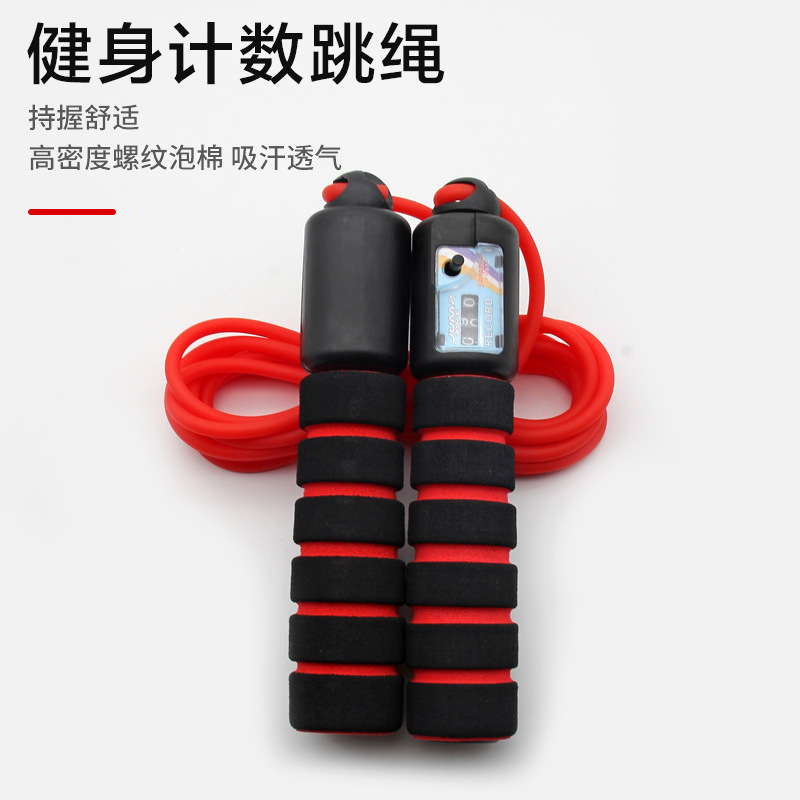 Pvc Wear-Resistant Rope Non-Slip Sweat-Absorbing Color Unisex Competition Training Fitness Counting Skipping Rope