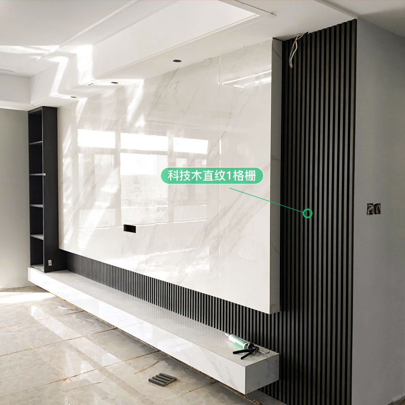 轻奢实木格栅背景墙客厅卧室长城板简约影视面板木饰面背景护墙板